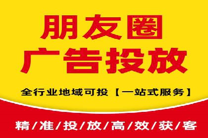 百度SEO优化实战：推广效果显著案例