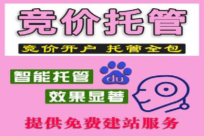 短视频信息流内容创作与用户体验优化